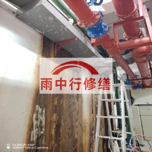 滁州江宁医院地下室结构堵漏案例
